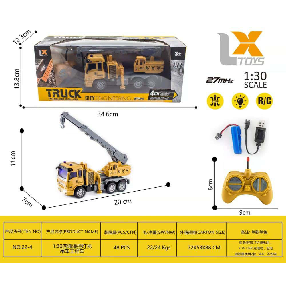 22-4 Capacidad 48 cajas