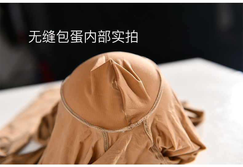 https://www.toonies.cn詳情-14.jpg_800x800.jpg