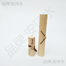 ܛ����ľƤ�ն�����ײ�10���bС���ͨ��3���b7���b����A���~��