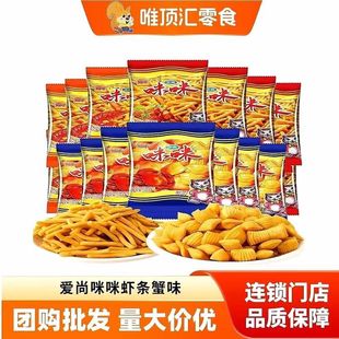 ���������r�lзζ���W�t��ʳ��l���e���f��ɢ�b�������l���b