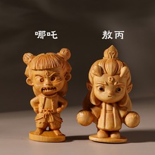 檀香木魔童降世檀木雕刻Q版敖丙哪吒居家车载手办摆件新中式装饰