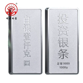 手镯;项坠;手链