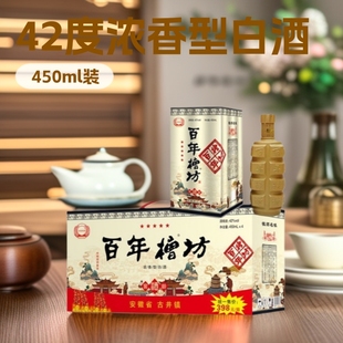 17�������㷻�Ͼƹž�悰׾Ɲ�����42�ȼ��Zʳ450ml*4ƿ�b�۷�