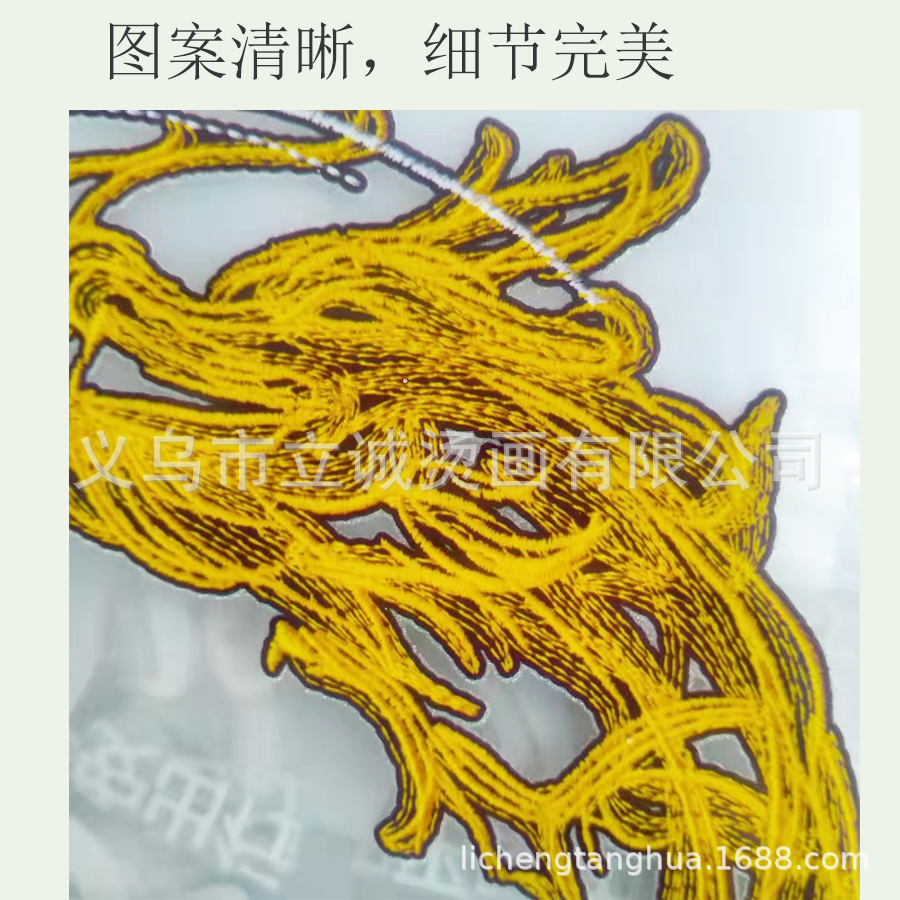烫画热转印  细节完美 牢度好 高弹  高端产品
