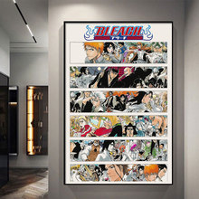 ����BLEACH��������쮋�������Ҵ��^�b�����һ�oǧ��Ѫ��ƪ��