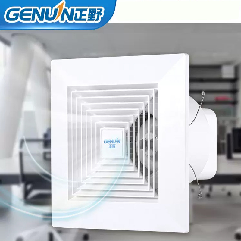 High-efficiency Low-noise Exhaust Fan with Ceiling Duct for Strong Airflow, Wall-mounted Ceiling Fan, Flush Ceiling Exhaust Fan