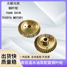 ����Ԫ��YSˮ���~݆ �ߜر��~�~݆ ģ�ؙC��ˮ���~݆�Cе�ܷ��ͷ�