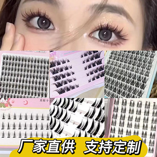 ƽ�ȸ�Ʒ�|�Լ޽ӽ�ë��������������������˝��ܿ�С��ħ��ë