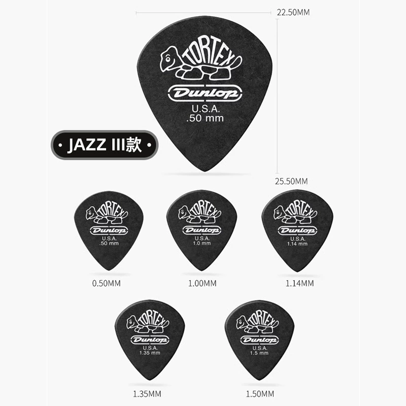 Dunlop Dunlop медиJazz3 электрогитара меди подлинная Little Turtle Jazz 3-скоростная стружка для баса