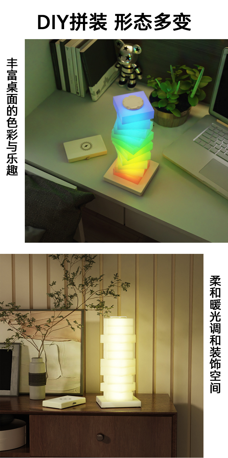 20240801-详情页切片 (5)