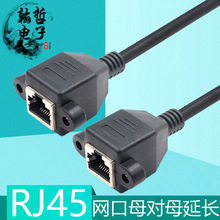 RJ45ĸĸWjֱͨ WL WLĸ^L