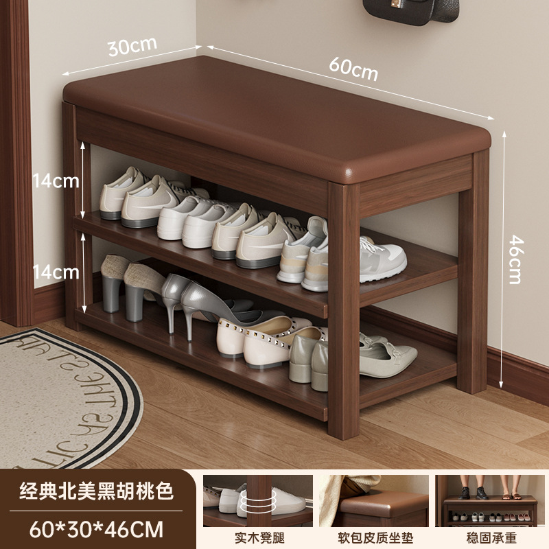 Taburete de cambio de zapatos de madera sólida puerta de entrada taburete de asiento casero taburete de asiento de entrada larga taburete de zapatos extremadamente estrecho