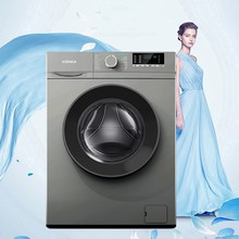 康佳(KONKA)变频滚筒洗衣机 10kg节能变频多段加热 XQG100-BB001