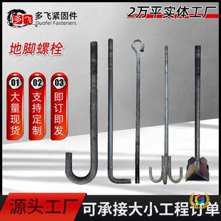 ?7��9��䓽Y�����_�A��������A���^˨�L���l늸ߏ��ȵ��_��˨