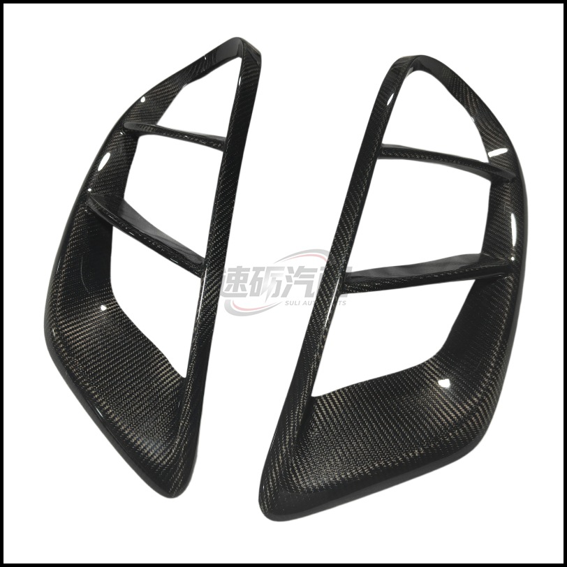 Suitable for Mercedes-Benz C-Class W205 Sport Version and Executive Version, carbon fiber front bumper air vent decoration for fog lights