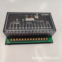 �հl�����̡���һ��׼��ĥ��ǰ���R�_������2A16003������һ��