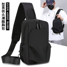 防水潮流包2024新款斜挎包休闲男潮男士斜跨小背包男士挎包大容量