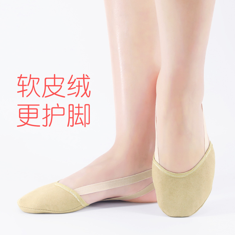 Rhythmic Gymnastics Shoes, Adult Half-Soled Shoes, Dance Shoes, Girls' Half-Soled Soft-Soled Ballet Practice Shoes, Professional Practice Shoes
