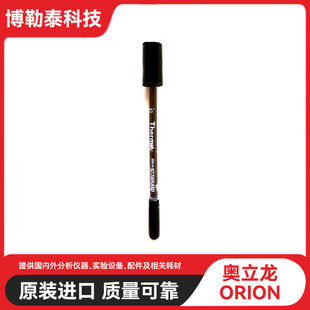 927005MD�ض��a��늘Oˮ��Һ̽�^����̩�Ƽ������~�Ͻ𾫼ӹ��S�~