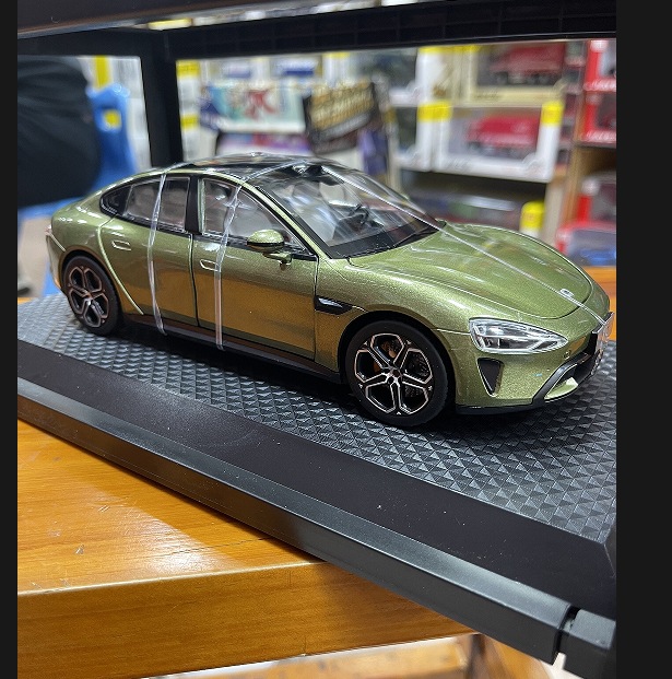 1:24 올리브 그린