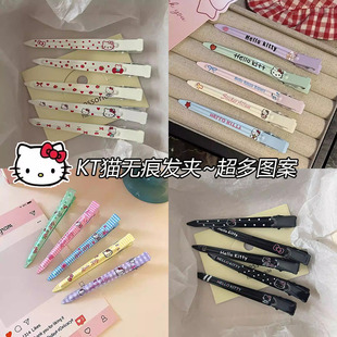 ���ɿ�ͨKT؈����A����ϴĘ���yһ�֊A���ֵ��Ů��l�����A�l��