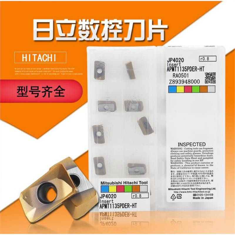 议价日本日立粗精铣刀粒APMT1135PDER-HT JP4020 精加工 R0.8铣刀