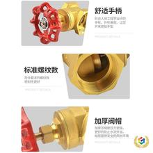 ?ȫ�~�l�y4��6��1���ԁ�ˮ��dn50��ǰ20���ݼy15�_�P�y�T25ů��3