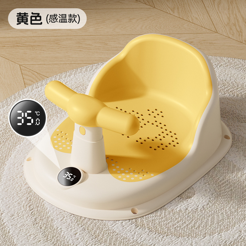 Asiento de baño para bebés, asiento de baño para bebés, asiento de baño para bebés recién nacidos, asiento de bañera sensible al calor, taburete de baño antideslizante