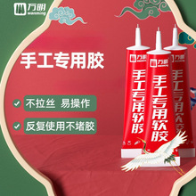 �f���ֹ��zˮ ����ܛ�zˮģ���z�׃��@��ͯ��ճ��͸����ˇ