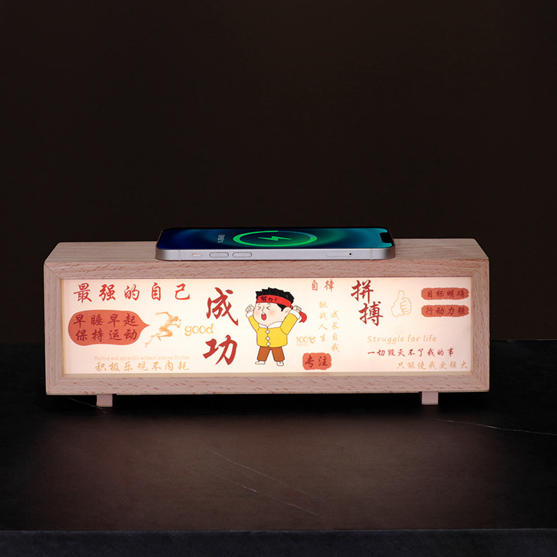 創意多機能無線充電灯光画小夜灯タッチ制御シンプルなデスクトッププレゼントのベッドの雰囲気灯|undefined