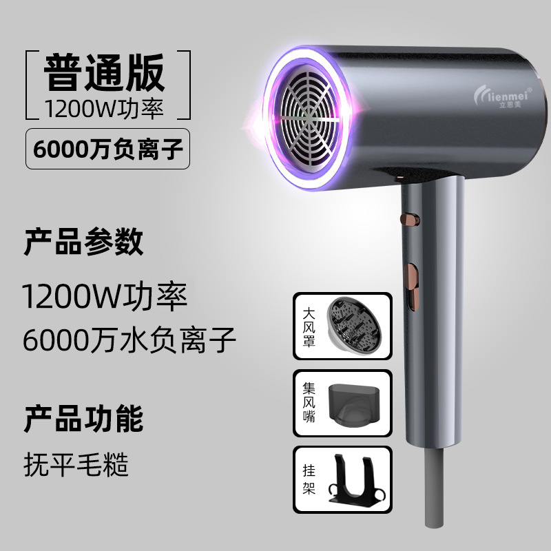 바람막이 없는 진주빛 회색 1800W