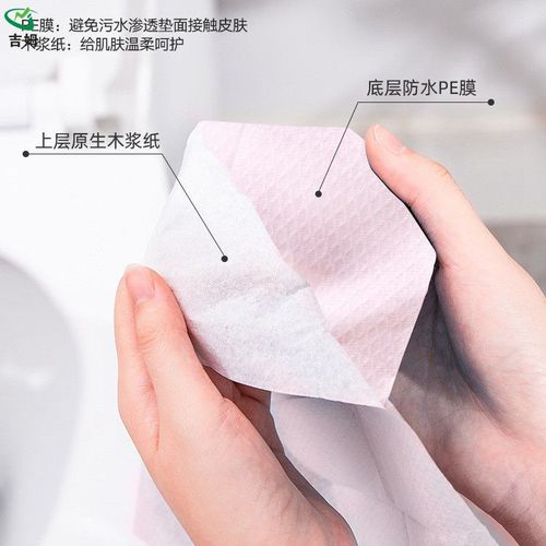 Disposable toilet seat extended outdoor travel hotel maternity travel supplies paste toilet seat paper