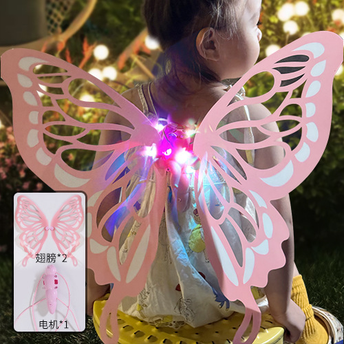 Niños luminosos mariposa alas espaldas juguetes de cumpleaños regalos de alas elfos se moverán vestido de niña
