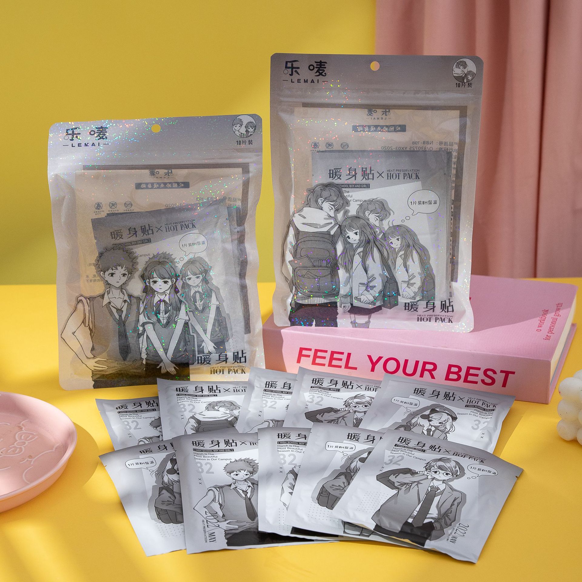 Campus con pérdidas