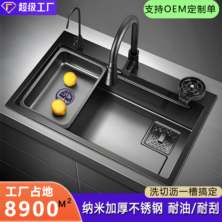 Cross-Border Kitchen Sink Single Bowl Thickened 304 Stainless Steel Sink Dishwashing Sink Double Bowl Sink Under-Counter Basin