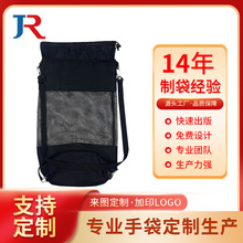 亚马逊干燥袋防风抽绳束口杂物收纳包户外露营折叠储物收纳袋
