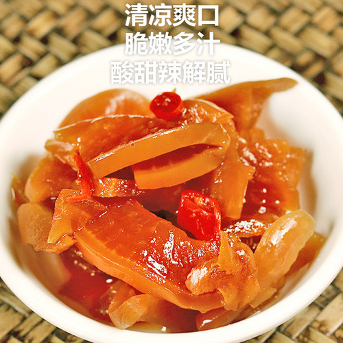 Three Kitchen Crispy Vegetables 450g Zhanjiang Sauce Crispy Radish Dried Food Sauce Pickled Vegetables Pickled Vegetables Sauce Crispy Cucumber