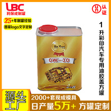 1����ӡ�z�췽���R���F����޻����܄����ٰ��b�FͰ�ɶ� ��