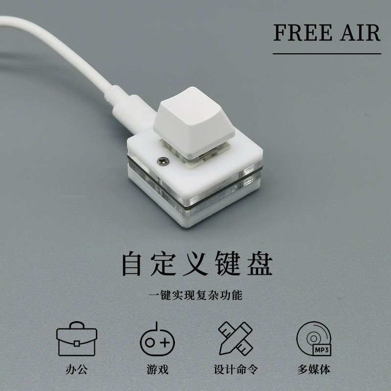 Мини USB клавиатура с одним ключом - статическая механическая, запись, комфорт и тишина, OSU аудио-видео зелёный валик красный валик красная ось