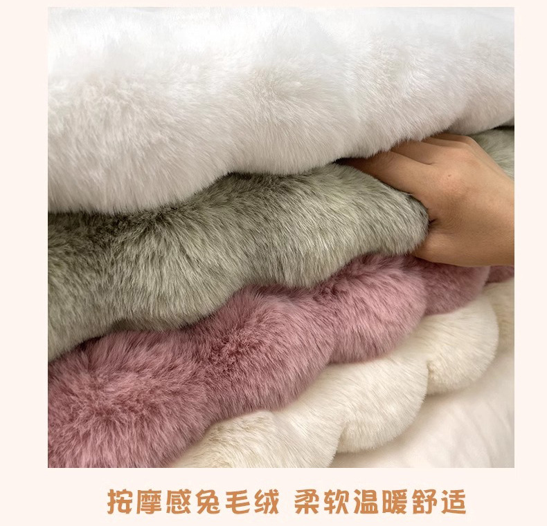 Cream-Colored Round Carpet, Thick Rabbit Fur Rug, Living Room Sofa Coffee Table Rug, Dressing Room Vanity Chair Mat