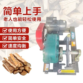 混凝土机械;林业机械;畜牧养殖机械