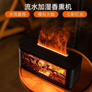 跨境新款仿真流水3d壁炉火焰香薰机桌面家用大雾量木炭壁炉加湿器
