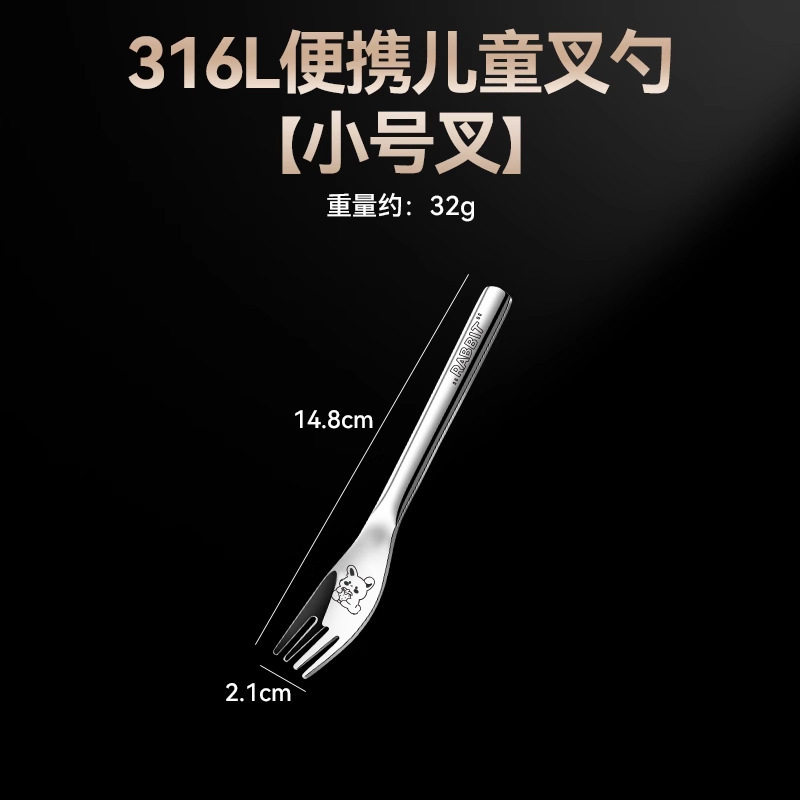 316 cucharas de acero inoxidable cucharas de alto valor facial cucharas de arroz para bebés cucharas domésticas cucharas de sopa para bebés cucharas de alimentos suplementarios