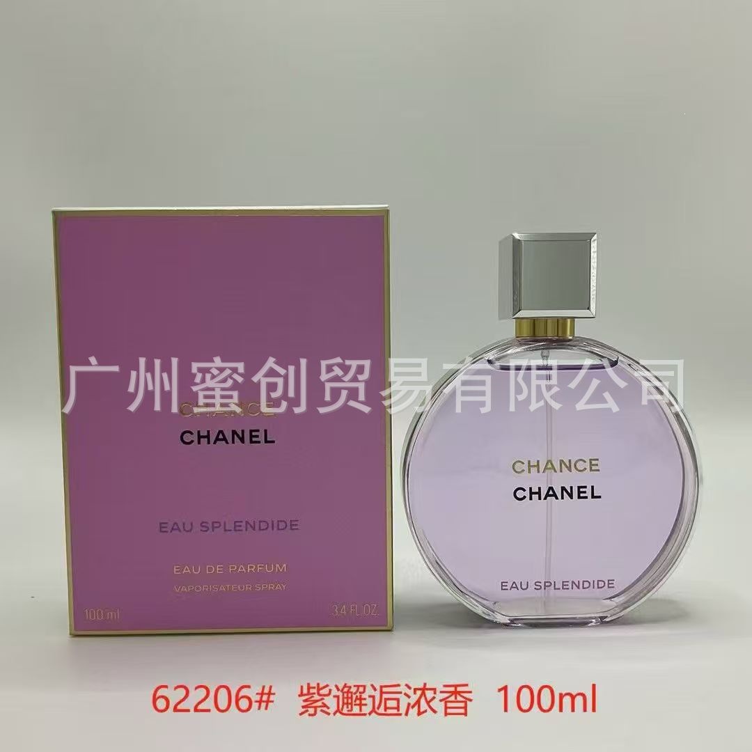 Polvo transfronterizo vietnamita encuentro Napoleón envió amor té rojo dragón de jade amor verde azul rosa perfume de diamante perdurable