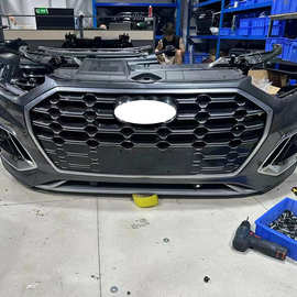 适用于22-24款奥迪 Audi Q5 87U 前嘴头嘴前保险杠总成机盖叶子板