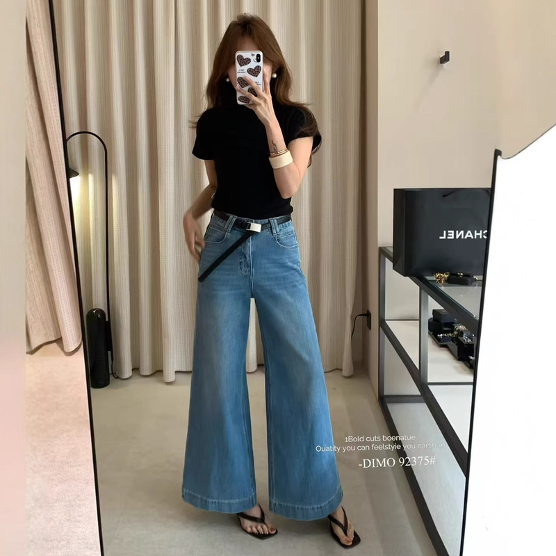 Clearance Sale, No Returns or Exchanges, Four-Way Stretch Loose Flare Pants for Women, 2026 Spring Style, Petite Size, Hip-Covering Wide-Leg Jeans