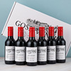 France red wine Vial 187ml lady Before going to bed Good night Mini dry red wine Wine Rum  YZ ]