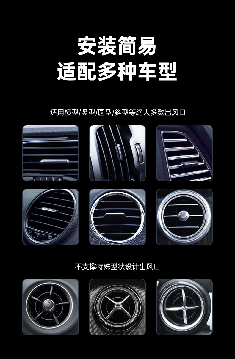 Car Phone Holder, Car Air Vent Suction Cup Base, Stable Anti-Shake Rotating Navigation Gravity Phone Holder