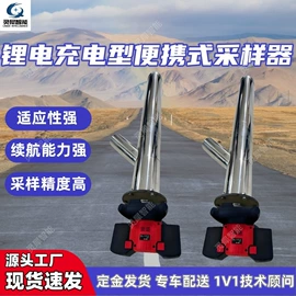 矿山施工设备;矿业输送设备;其他防爆器材