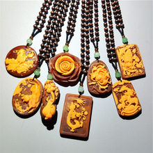 灰琥珀龙涎香吊坠毛衣链龙牌貔貅玫瑰锦鲤项链持久留香念珠新款